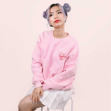 Load image into Gallery viewer, I Complete Me Sweatshirt